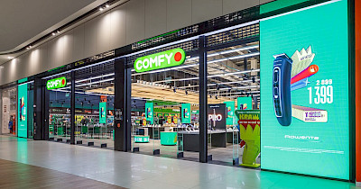 Comfy у новому digital-форматі відкриють в ТРК White Lines