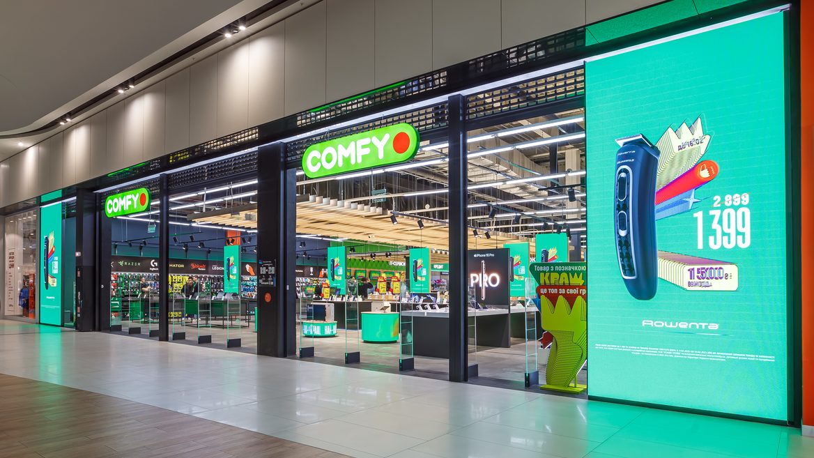 Comfy у новому digital-форматі відкриють в ТРК White Lines