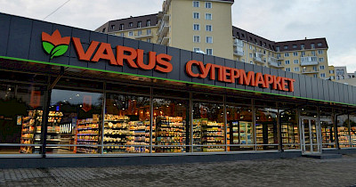 Varus открыл новый супермаркет в Одессе на Люстдорфской дороге (+фото)