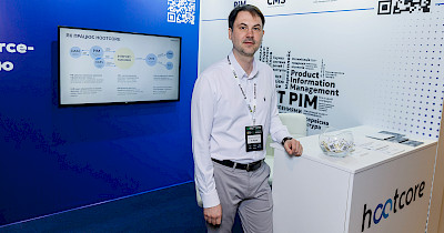 Анатолій Даньков, IT Hoot: Які можливості для ритейлу дає програмний модуль HootCore PIM