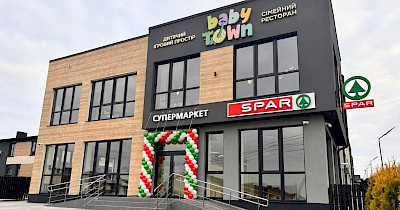 Мережа SPAR Україна відкрила новий магазин у селі Байківці, Тернопільської області (+фото)