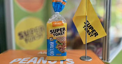 Київхліб на Anuga 2025: найбільше розширення експортного асортименту