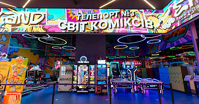 Світ коміксів: Епіцентр відкрив новий парк розваг Epiland в Київській області (+фото)