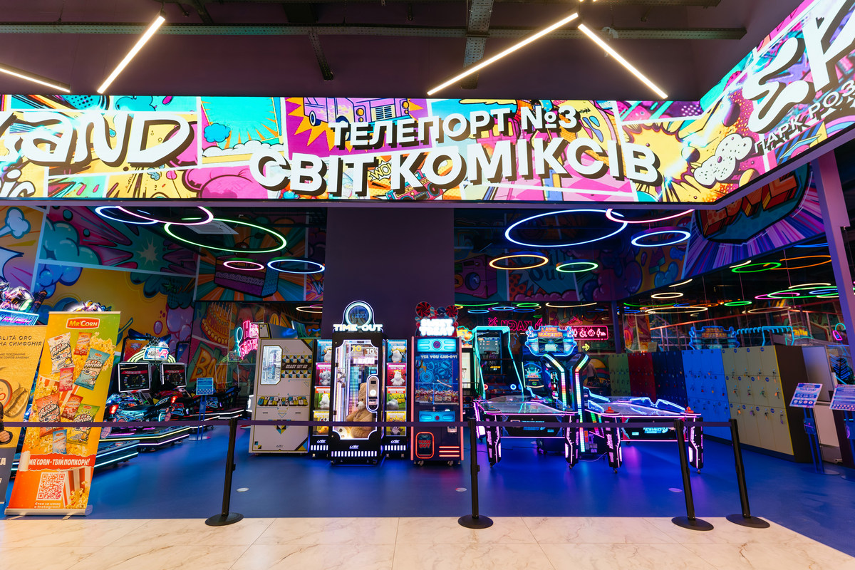 Світ коміксів: Епіцентр відкрив новий парк розваг Epiland в Київській області (+фото)