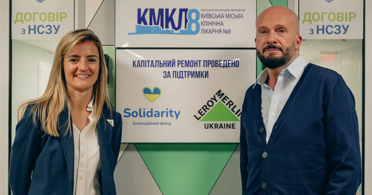 Leroy Merlin Україна виділив 16,9 млн грн на капітальний ремонт хірургічного відділення Київської міської лікарні №8