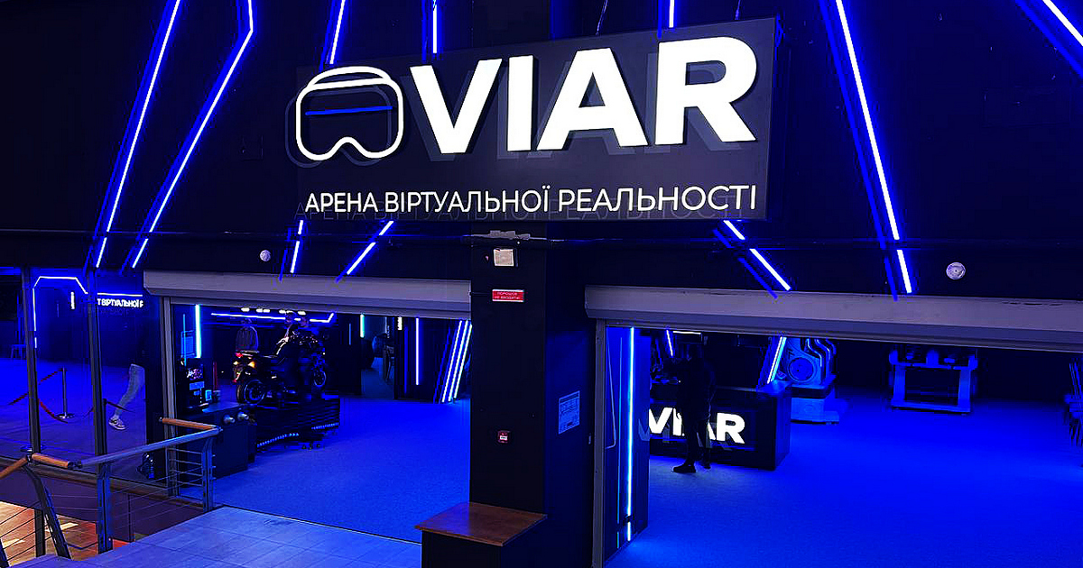 У Cosmo Multimall відкрилися VR-клуб Viar та книгарня КнигоЛенд (+фото)