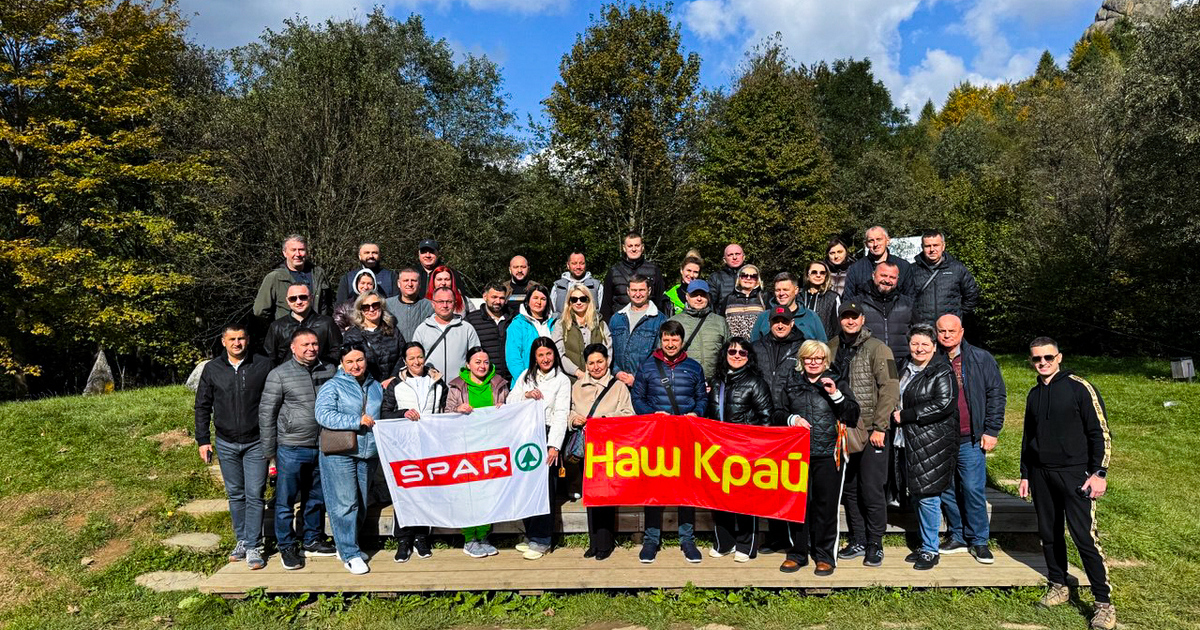 XVII конгрес «Краще разом»: зібрав партнерів з 17 областей SPAR та Наш Край (+фото)