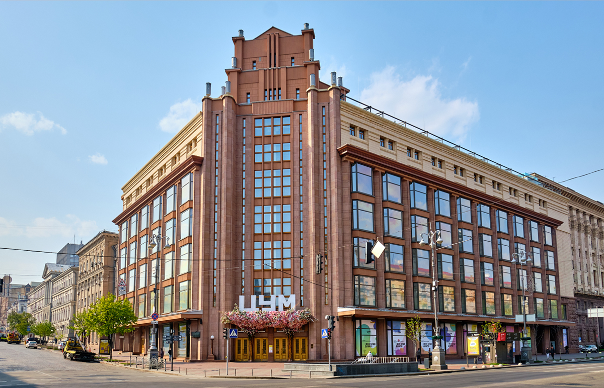 У ЦУМ Київ предсталено нову колекцію Basix осінь–зима 2025 (+фото)