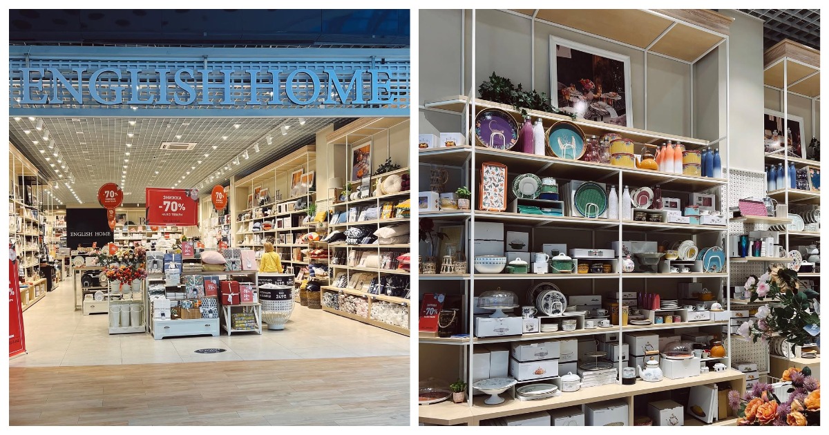 Идет по-английски: бренд товаров для дома и декора English Home закрывает магазины в Украине