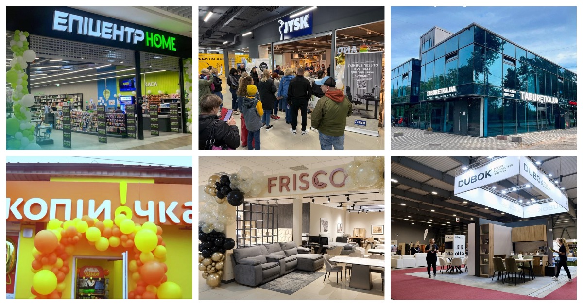 Обзор новостей DIY: Jysk, Епіцентр, Копійочка, Дубок и другие