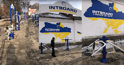 Відповідальний бізнес: як Intboard підтримує рідне місто