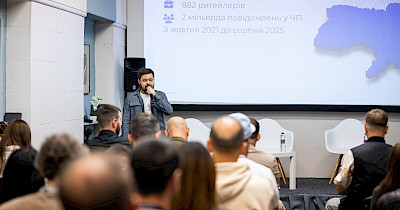 Дослідження CDP eSputnik: Чорна п’ятниця в Україні 2022-2025 — найконверсійніші канали, статистика продажів та поведінка покупців