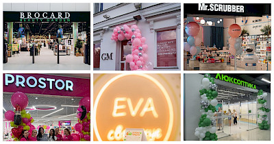 Новости drogerie&health: Brocard Beauty Garden, GM, Eva, Pinky, Люксоптика и другие