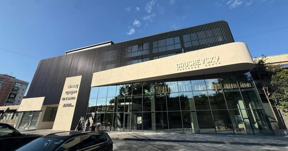 Більше, ніж у Львові: на Закарпатті будують найбільше ТРЦ в Україні