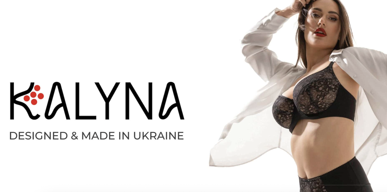 Де купити якісну жіночу білизну: 5 кращих магазинів в Україні