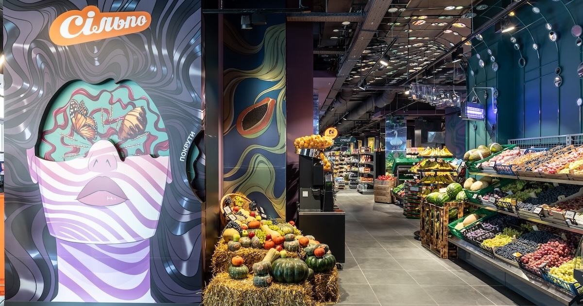 Мистецтво перевтілення: у Києві на Позняках відкрився оновлений тематичний Сільпо (+фото)