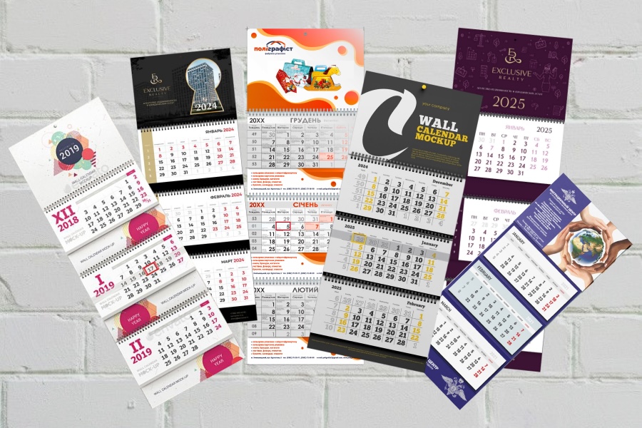 Квартальні календарі: ефективний інструмент планування та просування бренду
