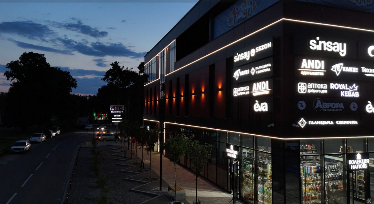 Формувати екосистеми: як WR Group допомагає бізнесам зростати