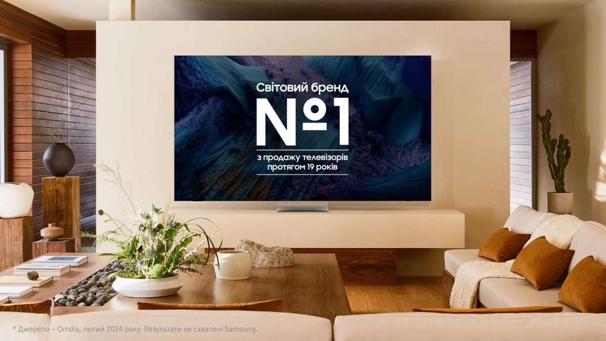 Sаmsung: 19 років лідерства на світовому ринку телевізорів