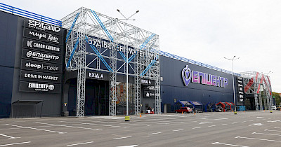 Епіцентр відкриває новий ТРЦ в Обухові (+фото)