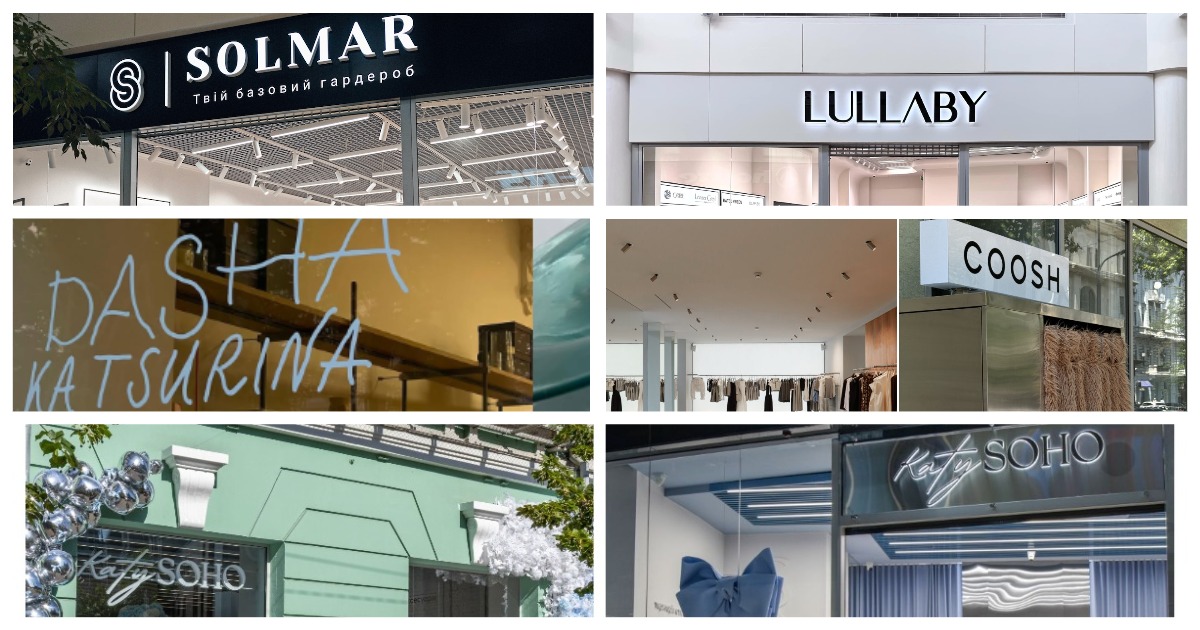 От Instagram до витрины: кейсы украинских брендов, начинавших бизнес с социальных сетей