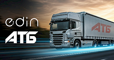 АТБ та EDIN: проєкт Е-ТТН. Цифрова трансформація постачань в Україні