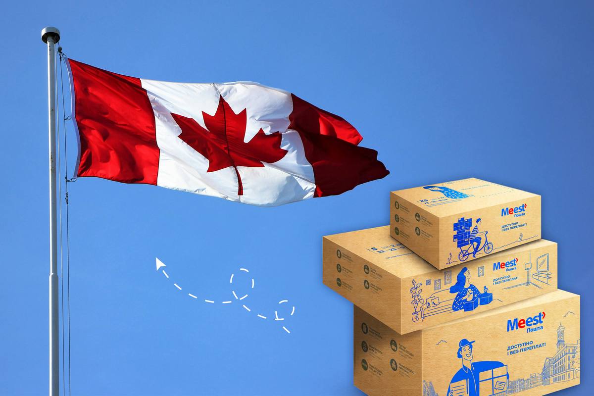 Meest Пошта знизила тарифи на доставку в Канаду
