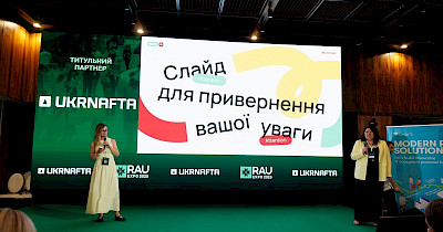 Сила SmartGEO: як Фора обирає стратегії таргетингу для магазинів