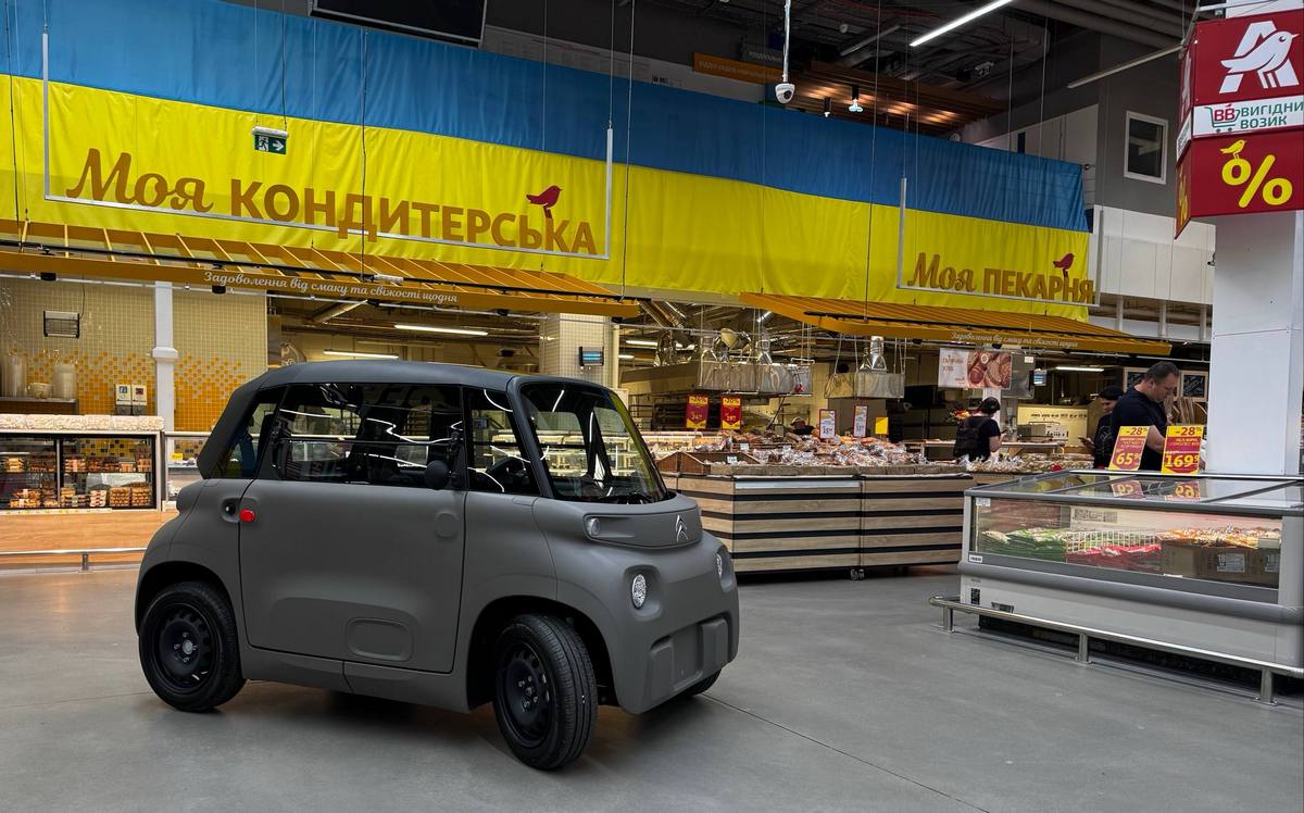 Auchan Україна розширює межі шопінгу — тепер і з електромобілями