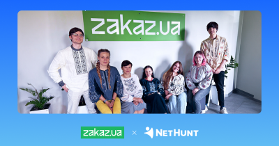 Які показники продажів справді важливі: історія роботи Zakaz.ua та NetHunt CRM