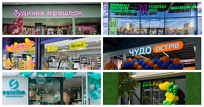 Огляд новин дитячих магазинів та ДРЦ: Будинок Іграшок, Чудо Острів, Антошка, Akvarel та інші