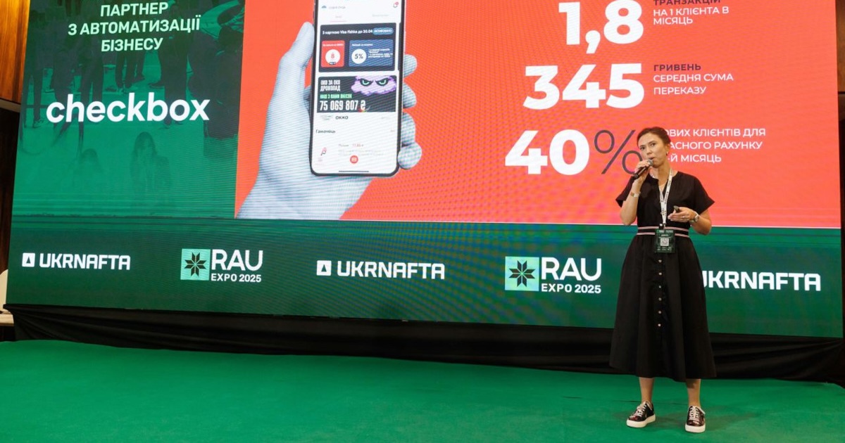 Fishka в лояльності: як бали у партнерській екосистемі стають паливом для бізнесу