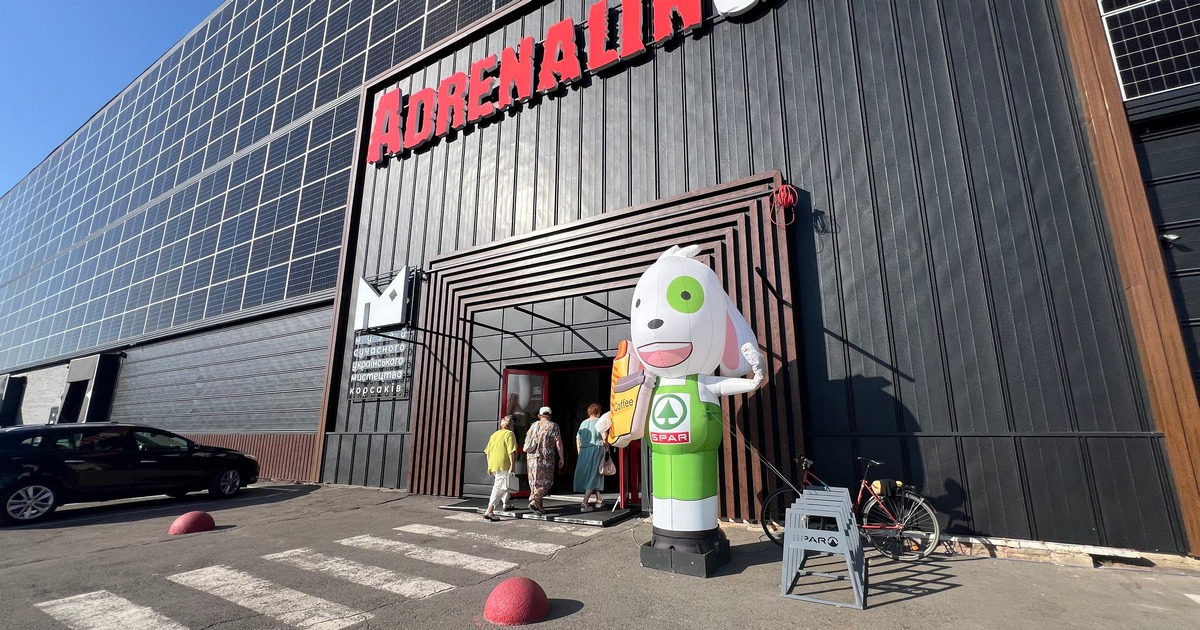 Як виглядає та що пропонує перший в Україні супермаркет нового формату SPAR Combo (фотоогляд)