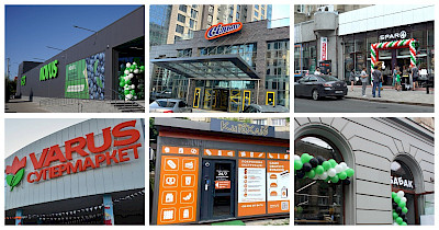 Новини FMCG за серпень: Сільпо в Буковелі, Грош на Черкащині, автономні магазини Київхліб, новий та оновлений супермаркети Таврія В та інші