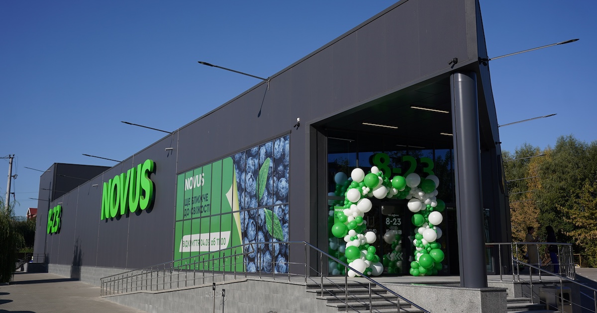 Плюс один: Novus відкрив новий супермаркет у Софіївській Борщагівці (фотоогляд)