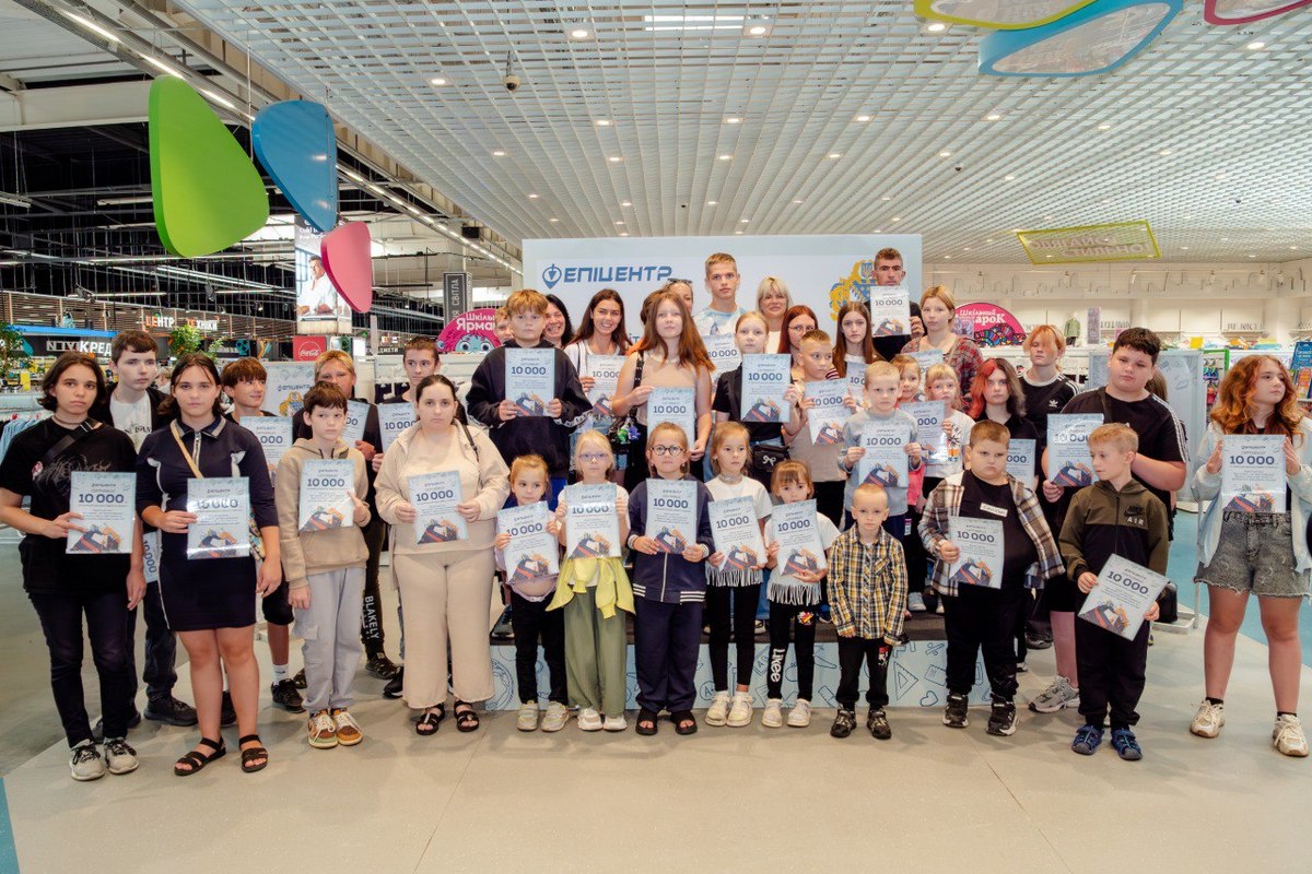 Благодійність стає частиною бренду: кейс Епіцентр (+фото)