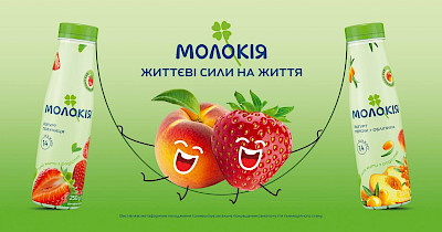 Йогурти як джерело радості: Молокія представила нову рекламну кампанію
