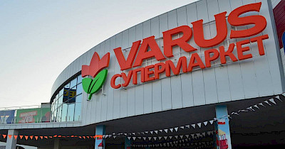 Свято покупок у Лиманці: відкрився новий супермаркет Varus (+фото)