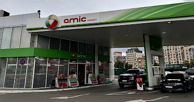 AMIC Energy: Сила змін – у спільних діях
