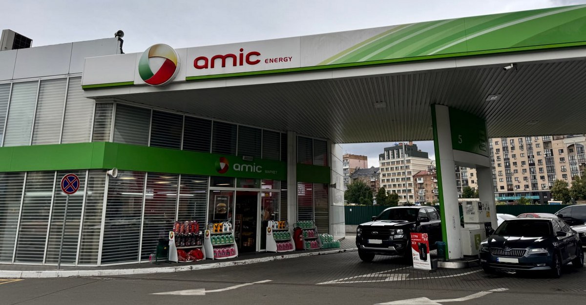 AMIC Energy: Сила змін – у спільних діях