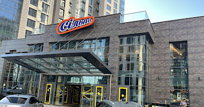 Сеть Сильпо открыла новый дизайнерский супермаркет в Киеве, вдохновленный историей Печерска