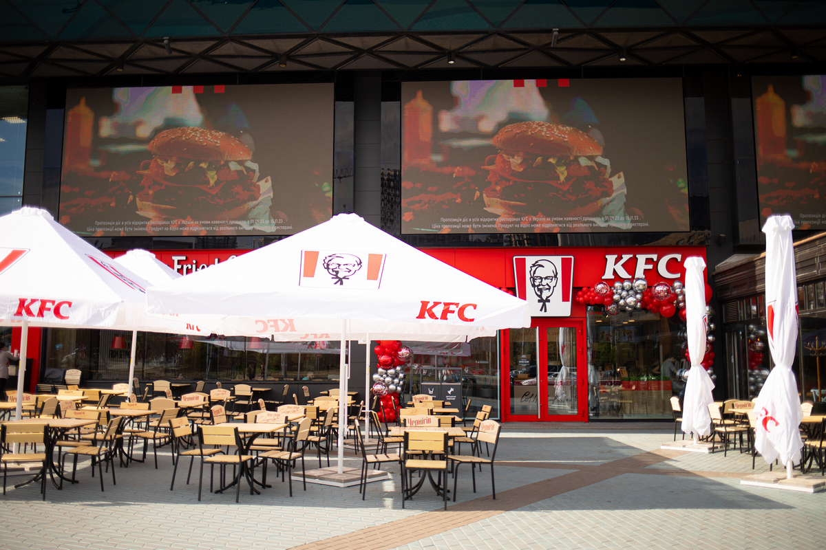 Простір розвитку, підтримки та різноманіття: бренд KFC як відповідальний роботодавець в Україні