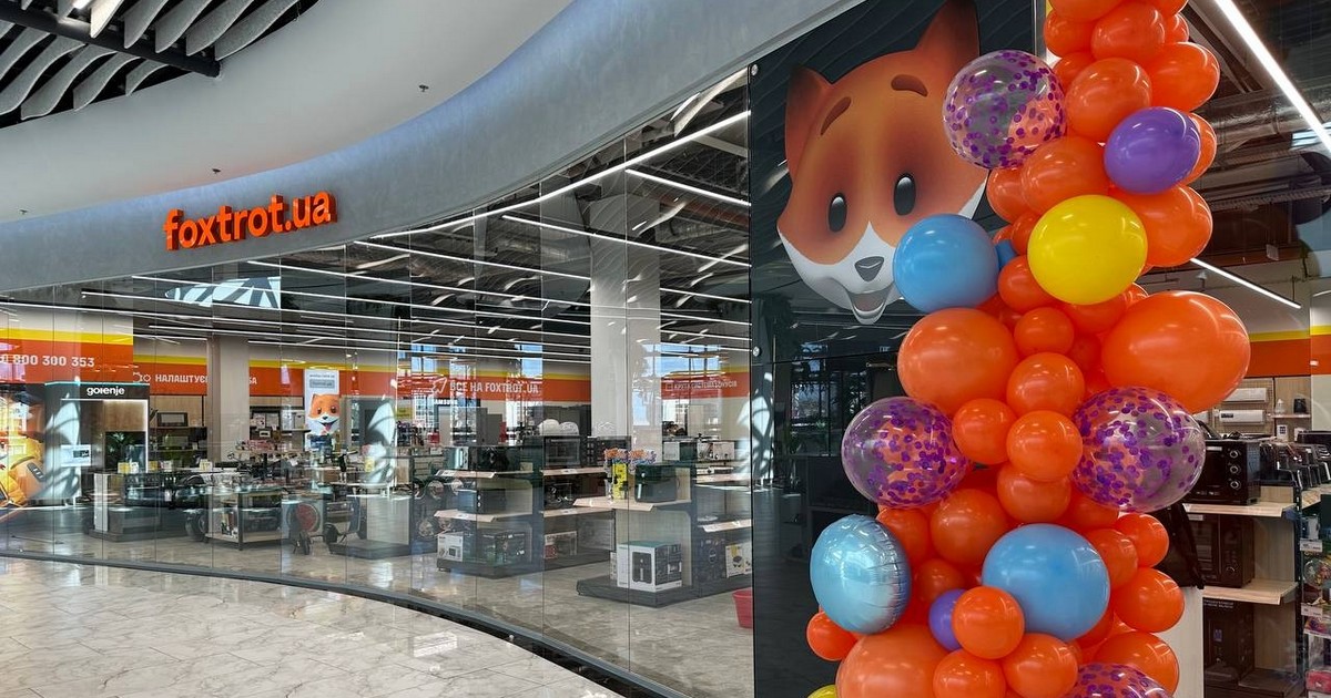 У Фокстрот підбили підсумки І півріччя 2025 року