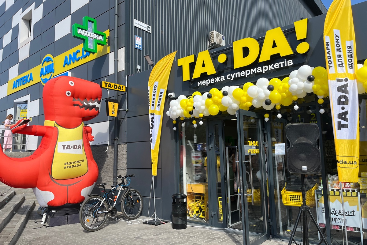 За два тижні мережа TA-DA! відкрила ще два нових супермаркети (+фото)