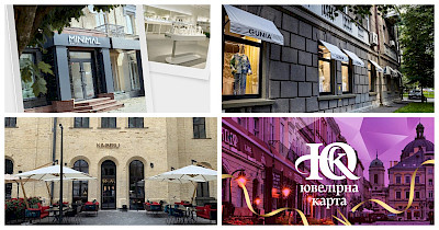 Новости Jewelry&Accessories: Minimal, Kimberli, Gunia Project, Ювелірна карта и другие