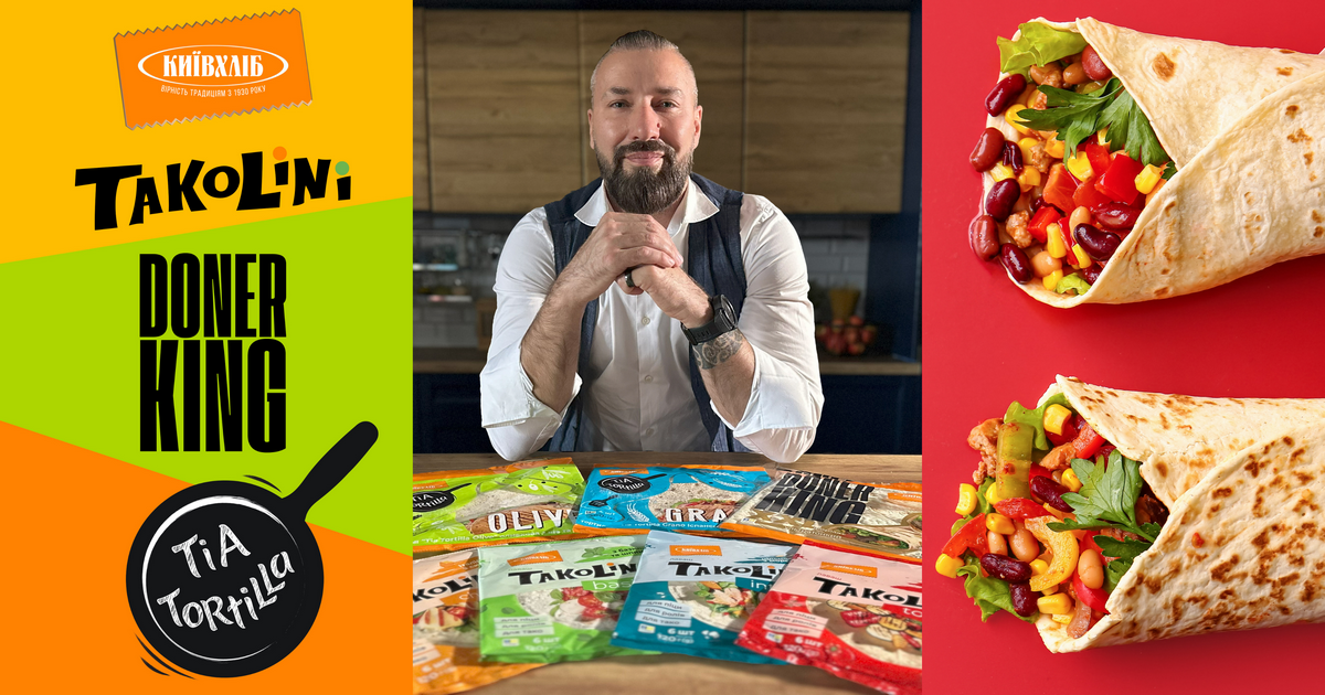 Alviva Group нарощує присутність на ринку хліба з новою категорією flatbread