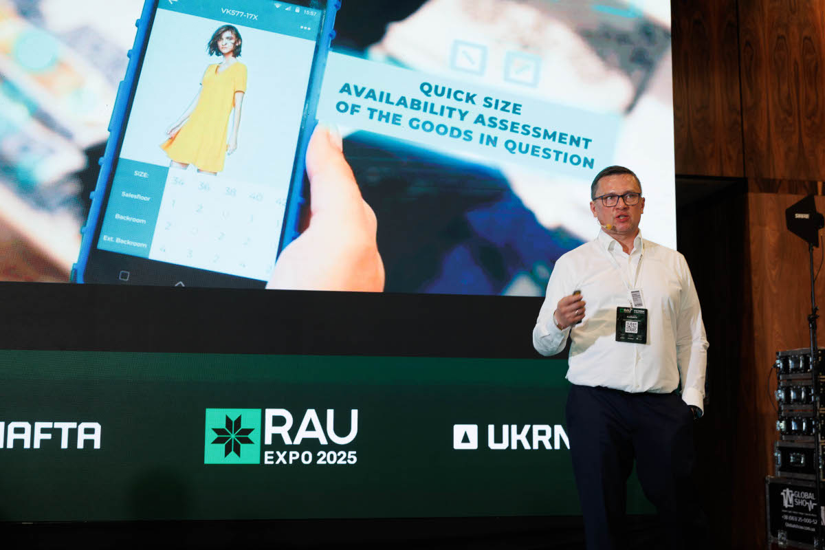 Антон Денисенко, CEO Bizerba Ukraine: Сучасні інноваційні технології для fashion-ритейлу