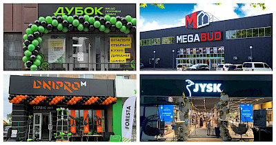 Обзор новостей DIY: Jysk, Дубок, Megabud, Dnipro-M и другие