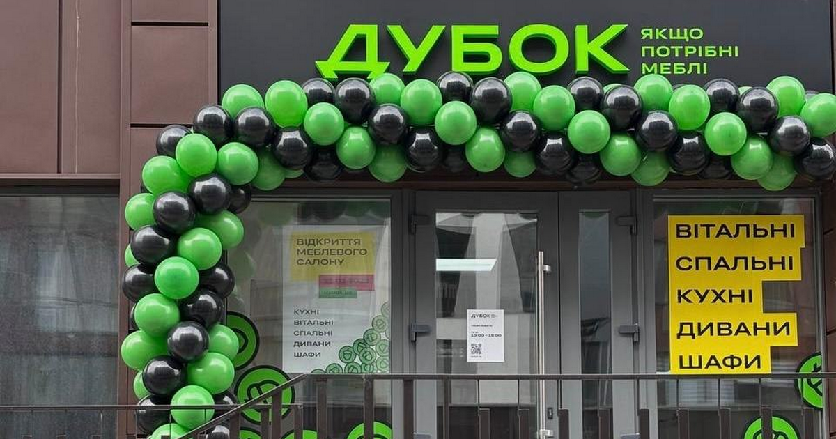 Дубок відзначає 15 років: від локального магазину до масштабної мережі, експорту та власної лінійки матраців