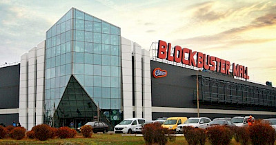 У ТРЦ Blockbuster Mall відкривається магазин Half Price